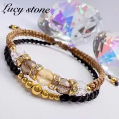 天然石 パワーストーン ブレスレット アンクレット マクラメ シトリン