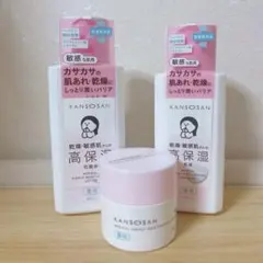 Item thumbnail for item aa7254b1-8c47-44ac-88c0-06060bdf9309