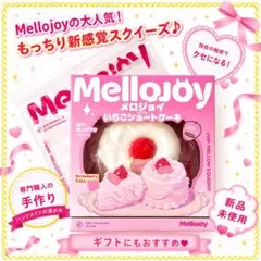 2026年最新】mellojoyいちごショートケーキの人気アイテム - メルカリ