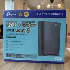TP-Link WiFi ルーター Archer AX23V