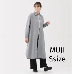 無印良品　洗いざらし　ブロード長袖シャツワンピース
