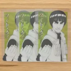 2026年最新】naruto ホロクリアカードの人気アイテム - メルカリ