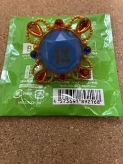 あんスタ スタライ 10thスフィアライト リングライト 氷鷹北斗