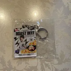 ☆小島のローストビーフ丼風味スナック アクリルキーホルダー