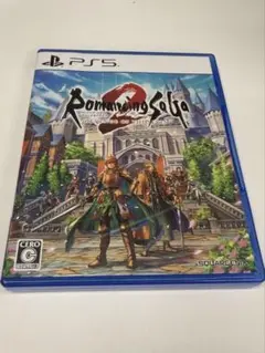 ロマンシングサガ2 PS5