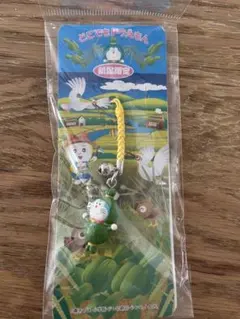 ドラえもん 根付け 14種セット 2025年最新】どこでもドラえもん 根付の人気アイテム - メルカリ