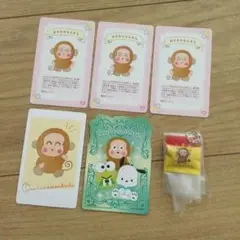 おさるのもんきち キャラクターグッズ