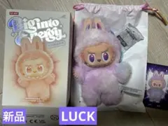 【正規品】POPMART ラブブ LABUBU エナジー 紫 LUCK