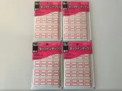 Item thumbnail for item e939bdbf-87dc-4e0a-88af-a27382f23c5c