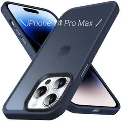 Anqrp iPhone 14 Pro Max 用 ケース　マットブルー