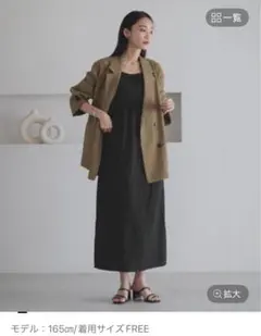 最終お値下げ！ローリーズファーム　ティアードポコキャミワンピース　ブラック