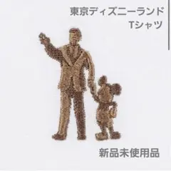 ディズニーリゾート　Tシャツ　パートナーズ像