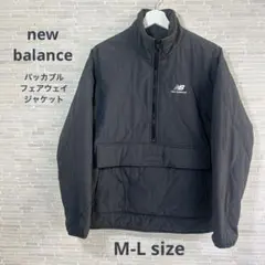 【new balance美品】防寒中綿フェアウェイジャケット パッカブル