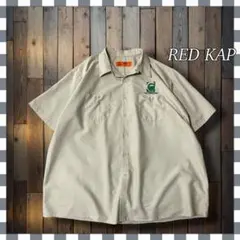 RED KAP レッドキャップ 企業刺繍半袖ワークシャツ3XLのサムネイル
