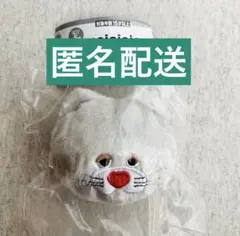 【mojojojo 】ぬいぐるみクリップ wabi ガチャ　バンダイ