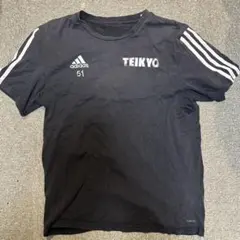 2026年最新】帝京第三の人気アイテム - メルカリ