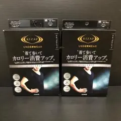RIZAP アンダーウェア シームレスタイプ VネックTシャツ Mサイズ 2枚のサムネイル