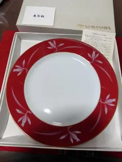 香蘭社 ベネチアン ディナー皿 赤い花柄 皿 食器箱付き有田焼のサムネイル