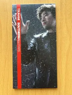 2025年最新】tsunami サザンオールスターズの人気アイテム