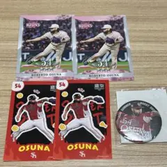 川瀬晃 記念グッズ