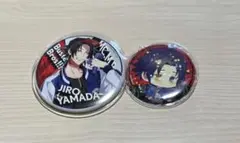 ヒプマイ 山田二郎 缶バッジ ARB01 デフォルメ 2点セット