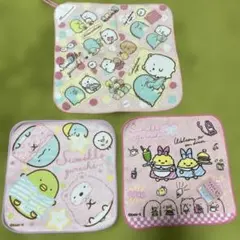 すみっコぐらし　ハンカチタオル　紐付きタオル