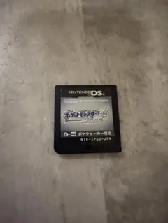 ポケットモンスター　ソウルシルバー