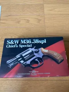 タナカ S&W M36 チーフズスペシャル Tanaka Works S&Wのサムネイル
