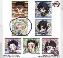 にふぉるめーしょん 鬼滅の刃ディフォルメシールウエハース 其ノ十二　不死川実弥