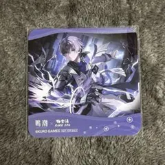 2026年最新】鳴潮 コースターの人気アイテム - メルカリ