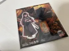 鬼滅の刃 劇場版 無限城編 描き下ろしイラストアクリルスタンド 時透無一郎
