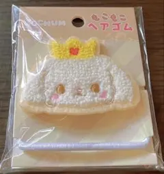 さき様 リクエスト 2点 まとめ商品