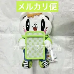 2025年最新】佐野玲於の人気アイテム - メルカリ