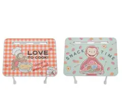 おさるのジョージ プラチナムザッカ 折り畳みテーブル　2種セット