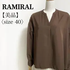 RAMIRAL◎袖タック スキッパーブラウス ブラウン 40 ゆったりシルエット