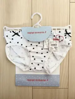 ゆーたんまま断捨離中様 リクエスト 3点 まとめ商品