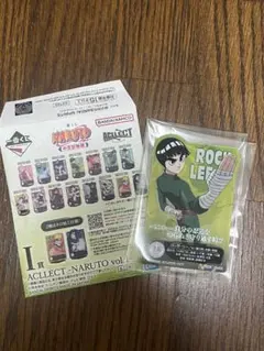 Item thumbnail for item 5be1c585-518f-4dff-a713-c19e8c03e650