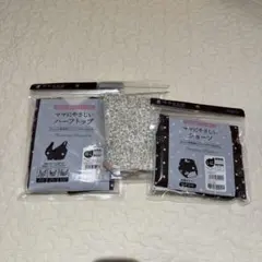 マタニティ　授乳用ハーフトップと産褥ショーツ2点