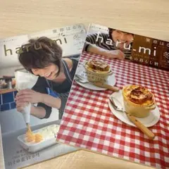 2026年最新】栗原はるみの人気アイテム - メルカリ