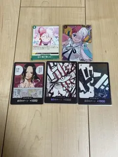 ‼️ワンピースプレイ用カードまとめ売り‼️大安値〜本日発送可能〜