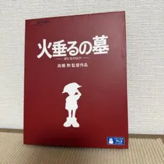 Item thumbnail for item 5bee8fcb-ae31-4750-b8b6-8643201c2c5f