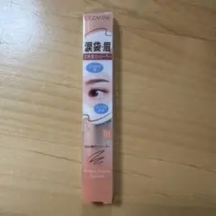 セザンヌ　描くアイゾーンコンシーラー 01