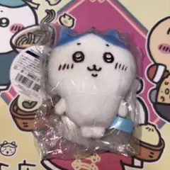 【新品未開封】もちっとぷちミニマスコット ハチワレ