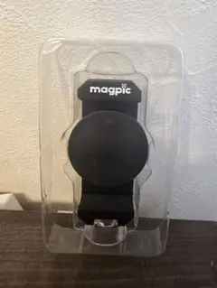 【11/16最終限定値下げ】magpic 正規品 マグピク 箱無し未使用