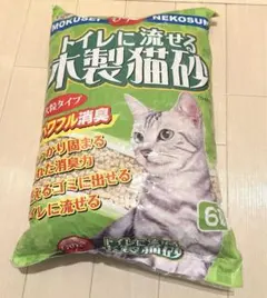 トイレに流せる木製猫砂 6Lのサムネイル