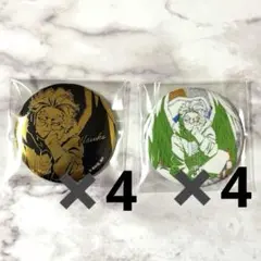 ヒロアカ ホークス 座れ！イス！ 缶バッジ 箔押し 線画 LOFT限定