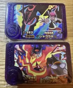 ポケモンフレンダ スーパートレジャー　セット　レックウザ エンブオー