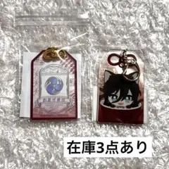 刀剣乱舞 お守り風アクリルコレクション 加州清光 和泉守兼定 - メルカリ