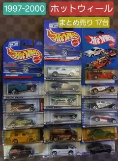 まーくん様 リクエスト 2点 まとめ商品