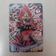 Sayuri様 リクエスト 2点 まとめ商品